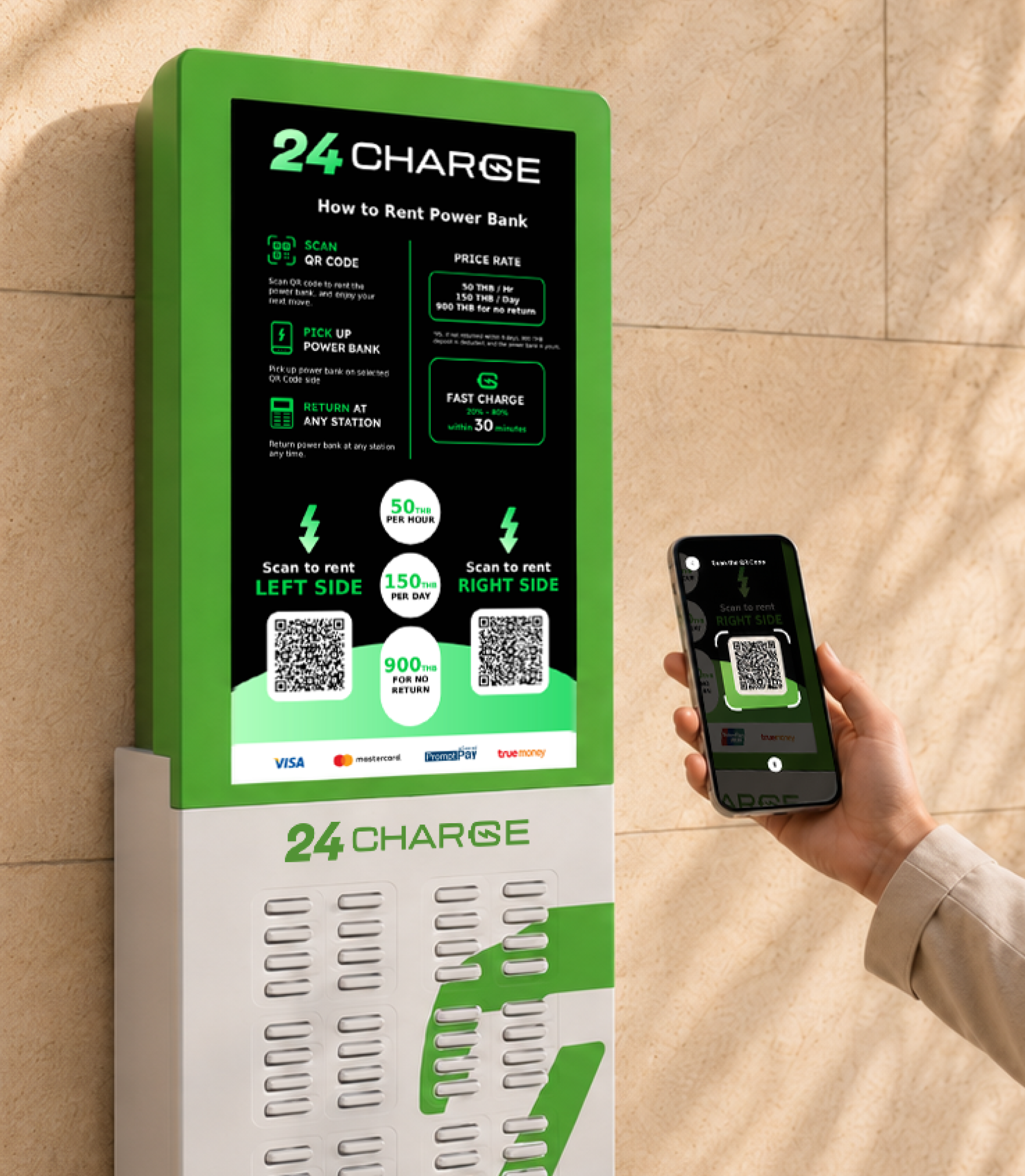 24Charge